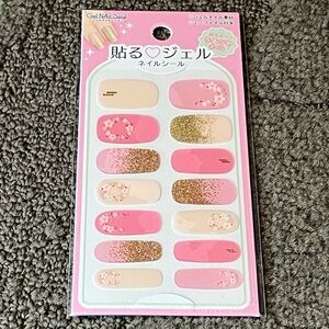 Gel Nail Seal Pastel Pink Glitter Sakura Flower Cherry Blossoms Nail Stickers
